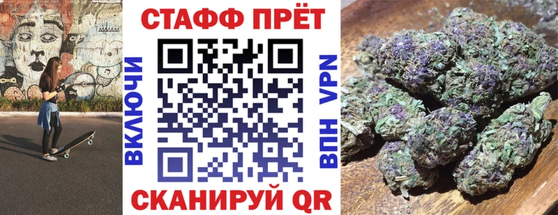 Сколько стоит Чухлома Канабис  Кокаин  АМФЕТАМИН  Меф мяу мяу  ГАШ  A PVP 