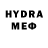 Метадон VHQ Grisha Bagdadyan