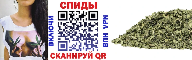 Бутират 99% Чухлома