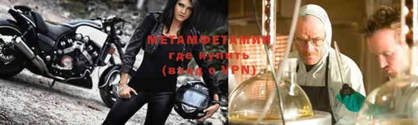 mix Туринск