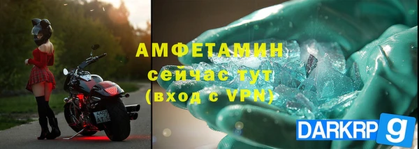 jwh Вязьма