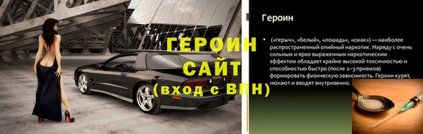 mix Туринск