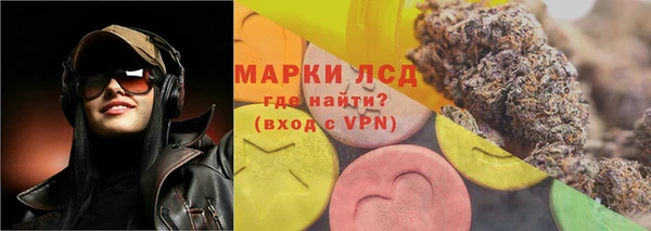 бутик Тында