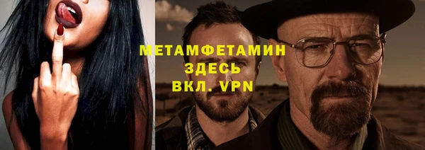 mix Туринск