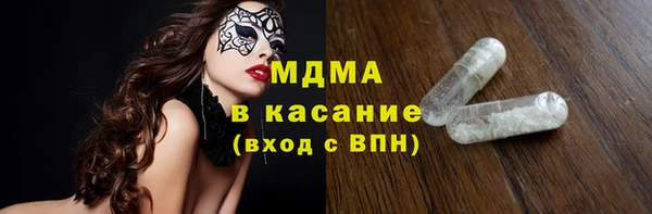 mix Туринск