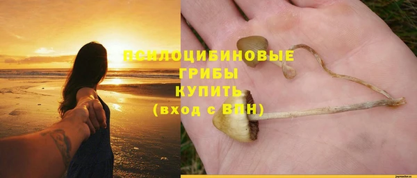 бутик Тында