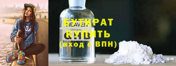 mix Туринск
