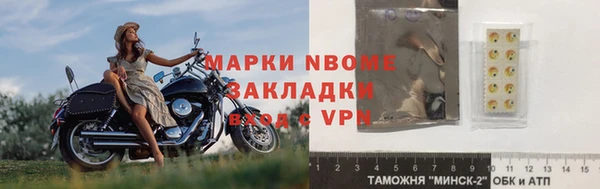 mix Туринск
