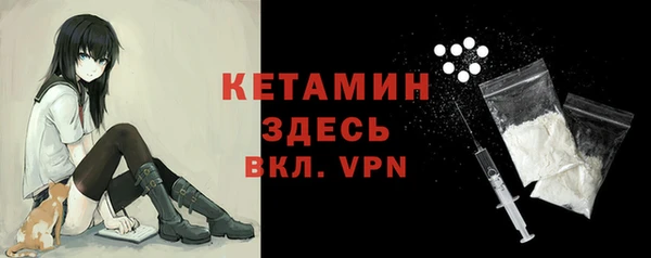 mix Туринск