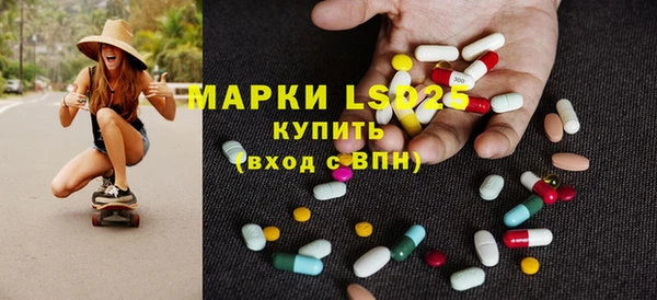 круглые Бугульма