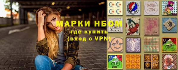 бутик Тында