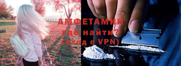 mix Туринск