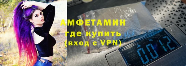 mix Туринск