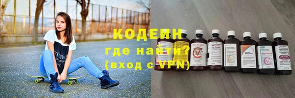 mix Туринск
