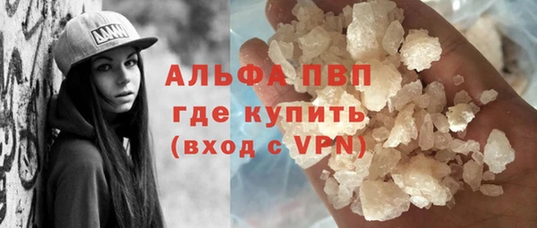 mix Туринск