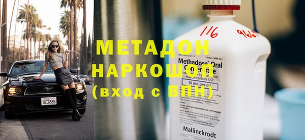 скорость Вяземский