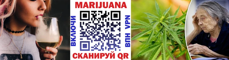 Канабис индика  hydra онион  Чухлома  цены  